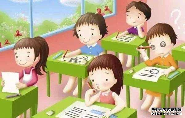体育锻炼促进中小学生心理健康的方法和成效