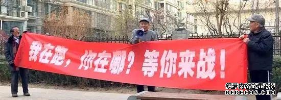 钟南山再谈健康经验:勤锻炼、心态好、不吃太饱