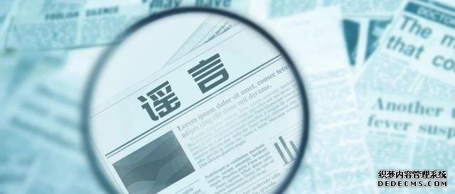 这些“健康建议”,真的有用吗?