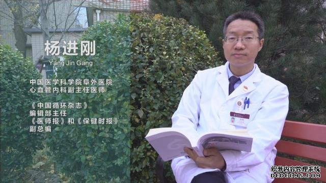 久坐、活动量小的职场人速查!这些指标不合格,很“伤心”