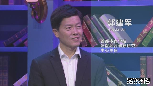 久坐、活动量小的职场人速查！这些指标不合格，很“伤心”