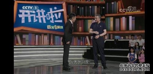钟南山再谈健康经验:勤锻炼、心态好、不吃太饱