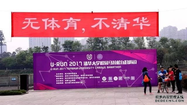 钟南山再谈健康经验:勤锻炼、心态好、不吃太饱