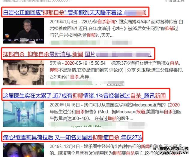 什么是健康?不生病就算吗?看看这3个新标准