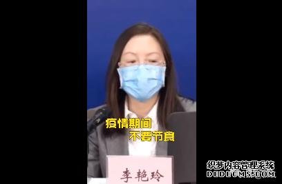 阿黛尔换人演了吗？200斤的体重减掉一半变纸片人，怎么做到的