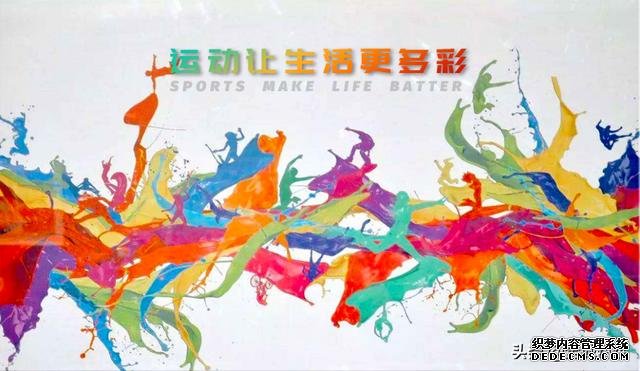全民体能挑战赛|健身玩出新花样 效率更高的Tabata训练到底是什么?