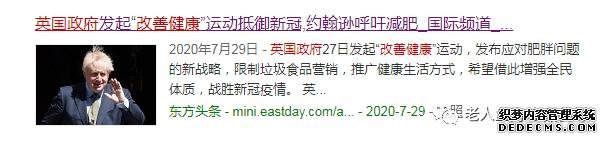 运动健身的秘密妙招,连不少健身达人都不知道!赶紧看看