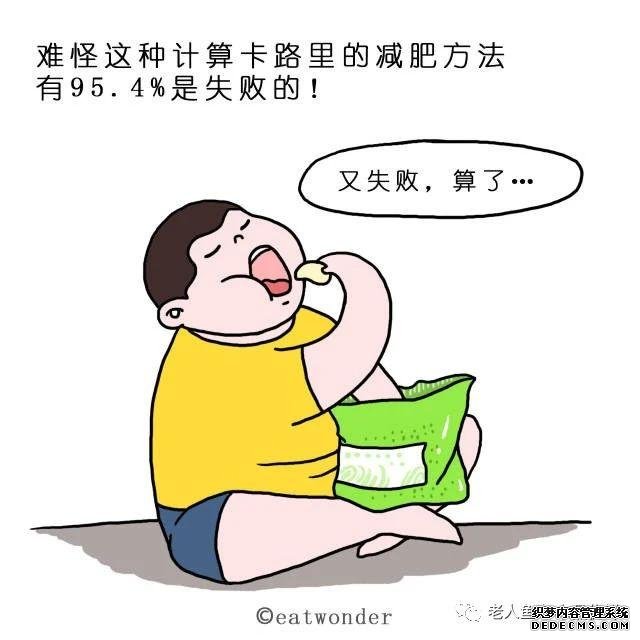 运动健身的秘密妙招,连不少健身达人都不知道!赶紧看看