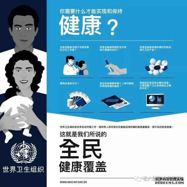 运动健身的秘密妙招,连不少健身达人都不知道!赶紧看看