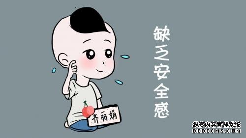 怎样保持心理健康?应当避免这六条