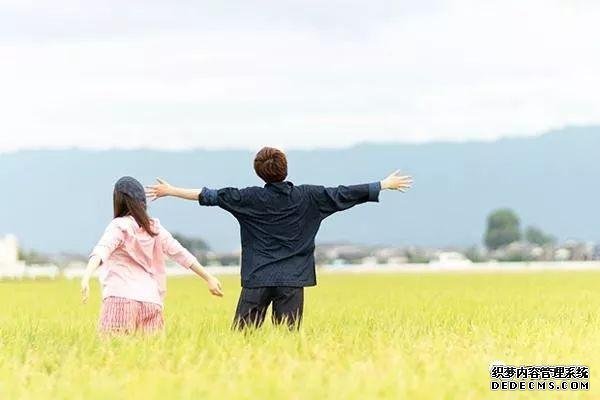 「心理健康」保持心理健康10个方法
