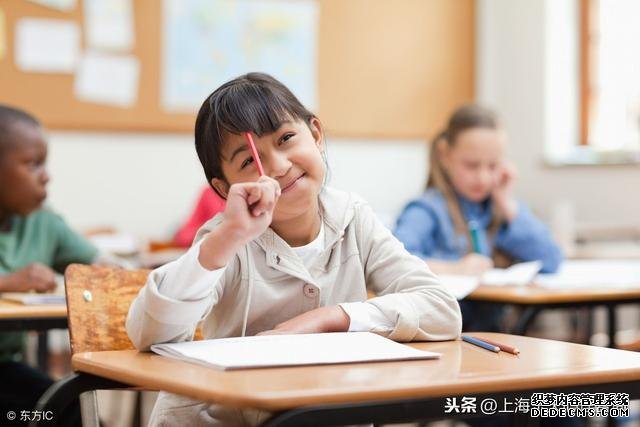 心理学:心理健康的8个要素