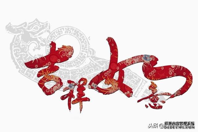 抗击新型冠状病毒肺炎||保持健康心态的十条建议
