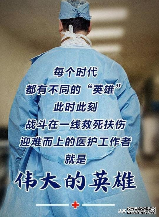 抗击新型冠状病毒肺炎||保持健康心态的十条建议