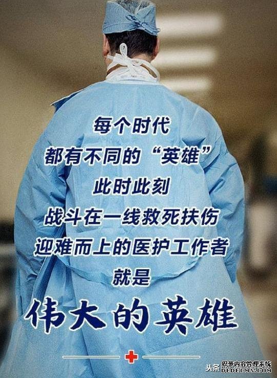 抗击新型冠状病毒肺炎｜|保持健康心态的十条建议