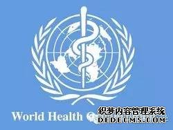 听国医大师王琦告诉你什么是“健康状态”