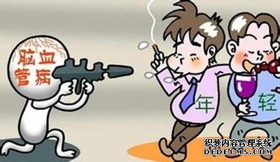 70%的人处于亚健康状态,专家:没病不等于健康,养生不能丢!