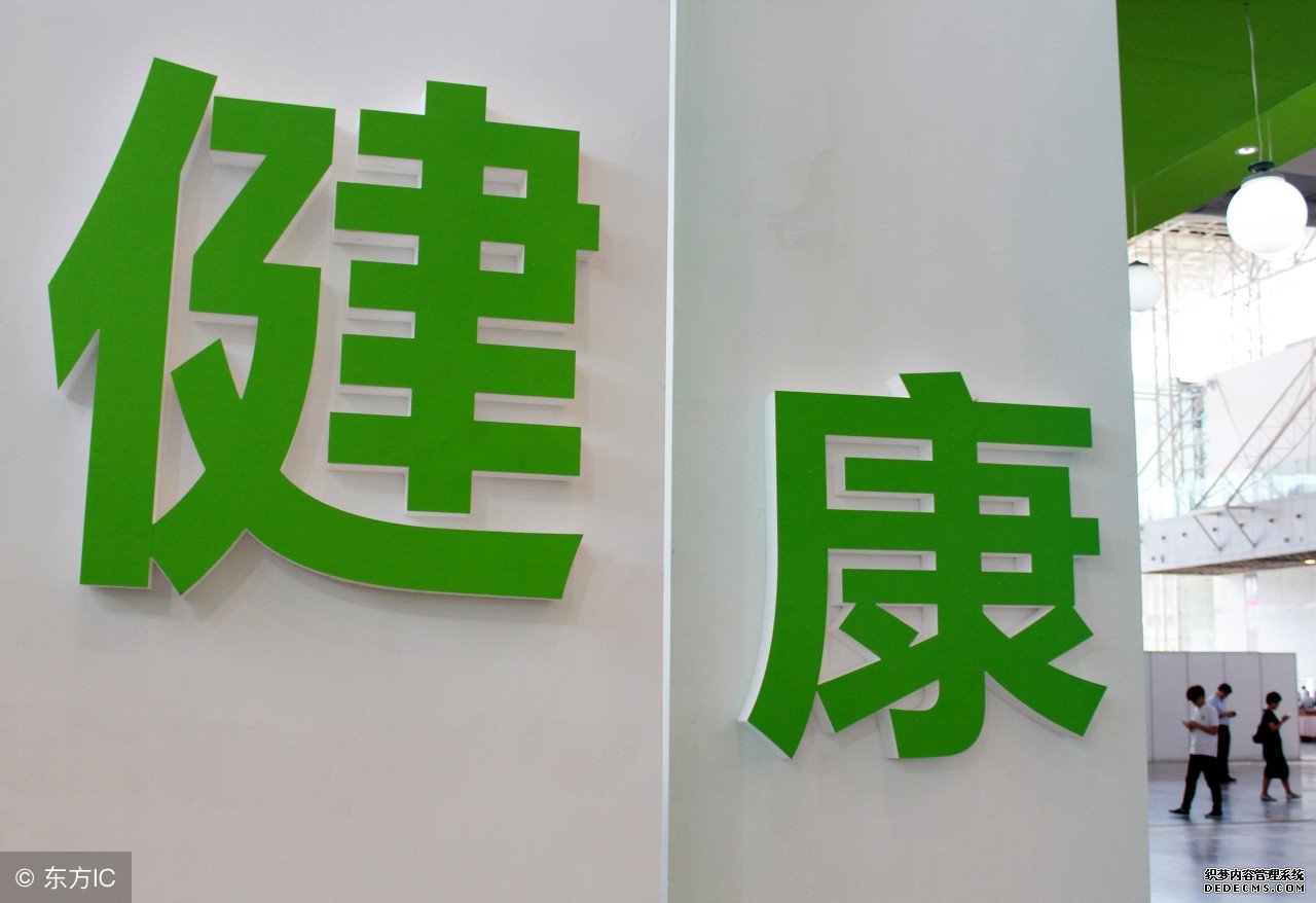 健康养生,做到饮食“三不吃”,生活“三不做”,睡眠“三不要”