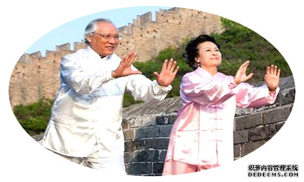 老年人健身养生,宜多做八大平衡交替运动