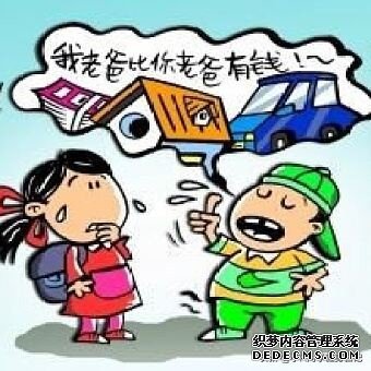 健身历程中会遭遇的不良心理!