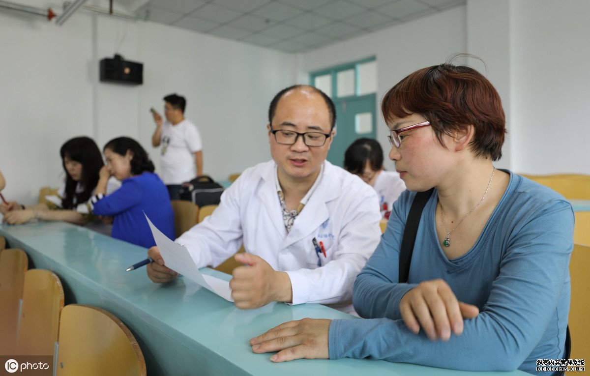 如何进行健康管理?
