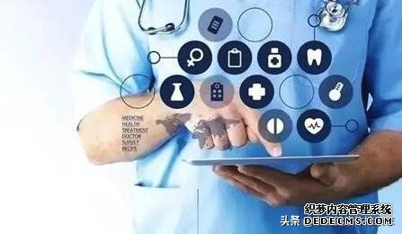医院健康管理怎么做?看完你就有了新思路