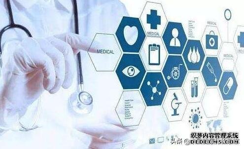 医院健康管理怎么做?看完你就有了新思路
