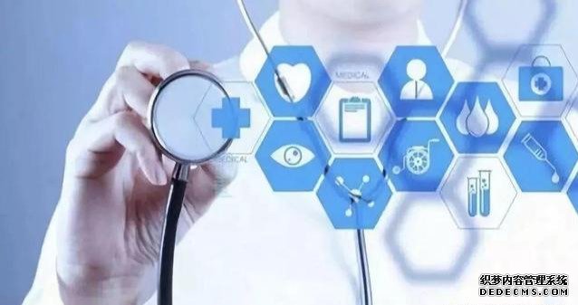 人人都说健康管理,你知道什么是健康管理么?