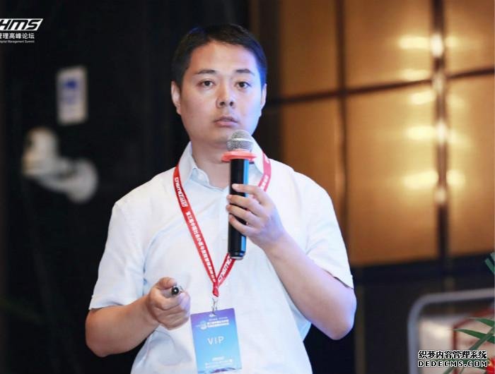全生命周期健康管理如何做?一众大咖告诉你