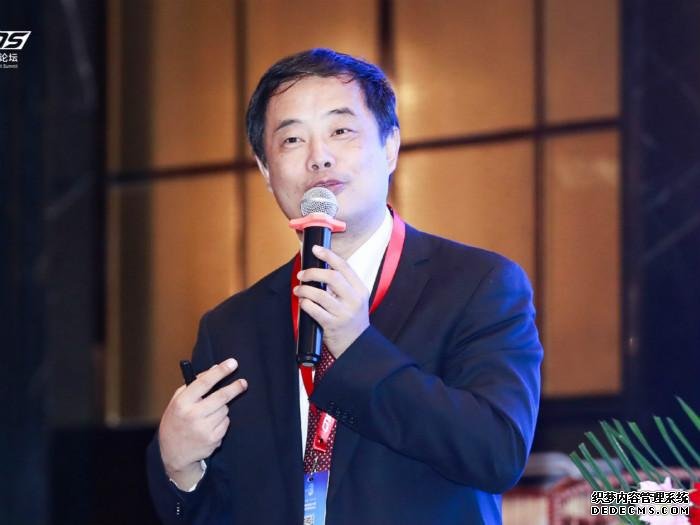 全生命周期健康管理如何做?一众大咖告诉你