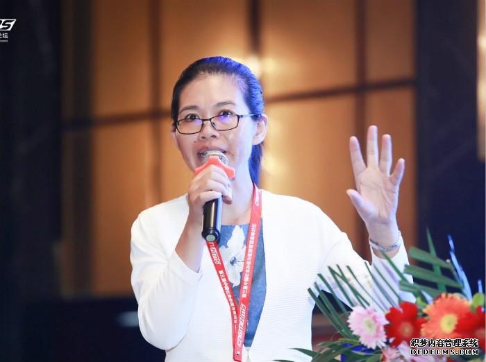 全生命周期健康管理如何做?一众大咖告诉你