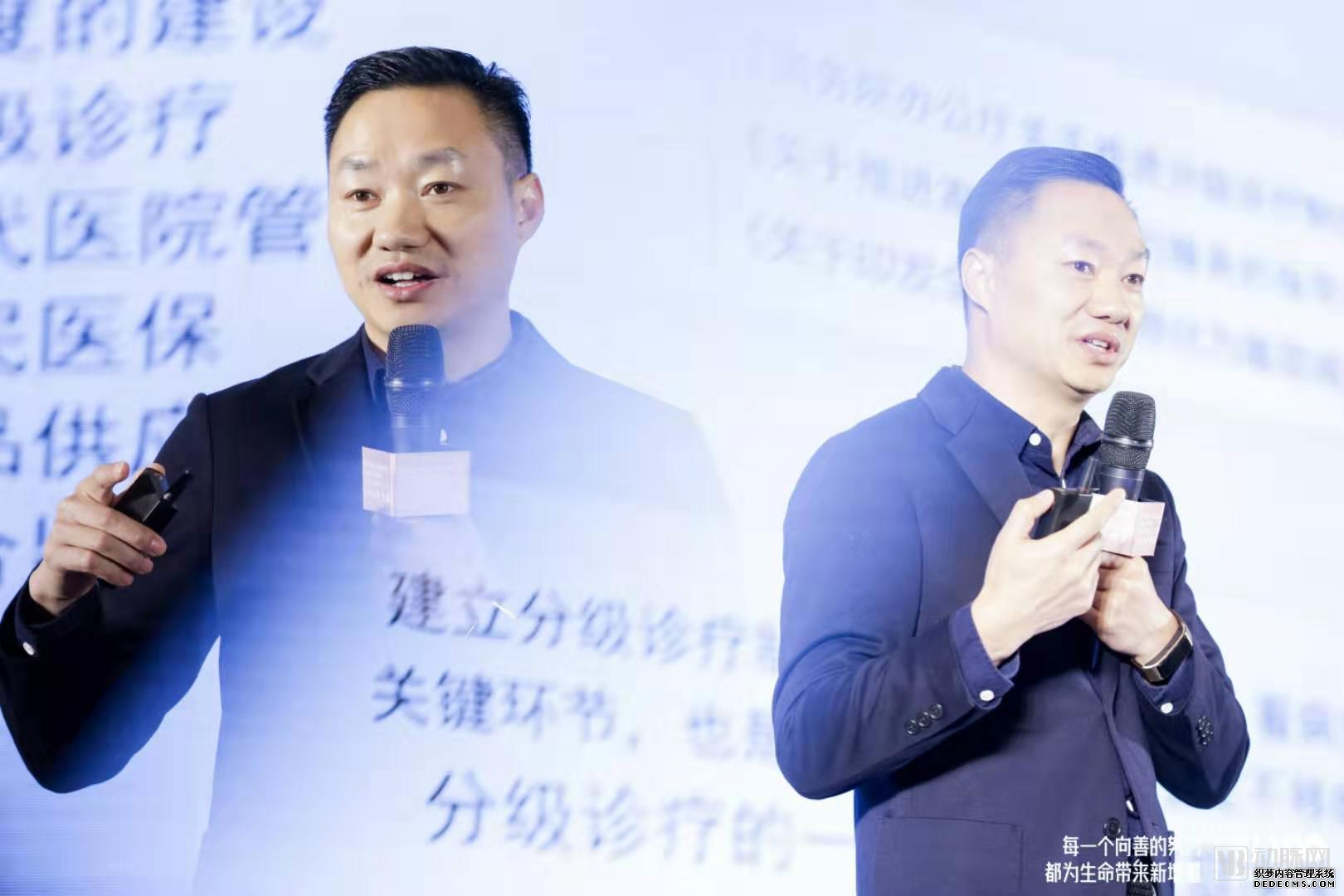 如何做好健康管理产业?从创业者和投资方口中找到风向