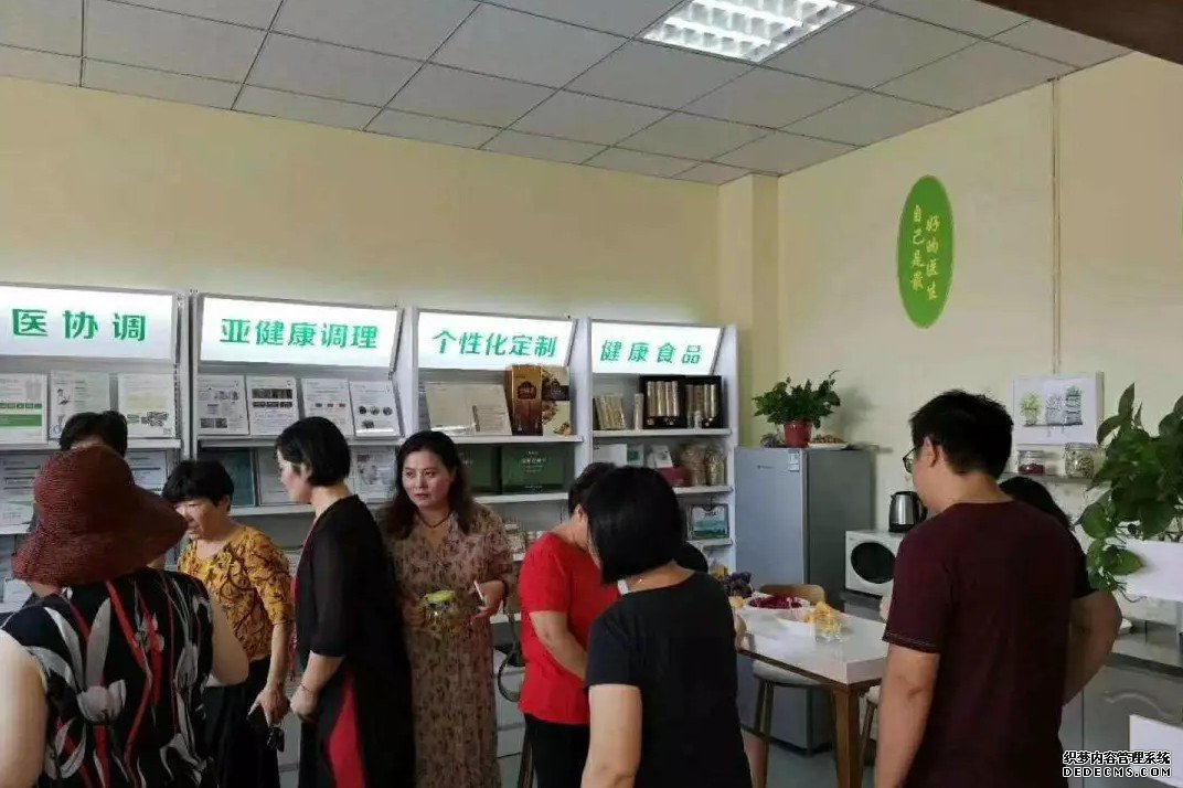 被反复提及的热门词汇,“健康管理”到底为何物?你有听说过吗?