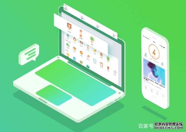 给您推荐:十大健身房管理系统,健身场所必备工具