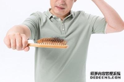 中年男人如何养生?人到中年,需“管理”好三样东西
