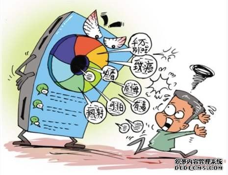 总结的太到位了!关于养生,这篇文章说全了!记得收藏