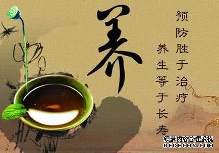 每天都在说养生,你知道究竟什么是养生吗?