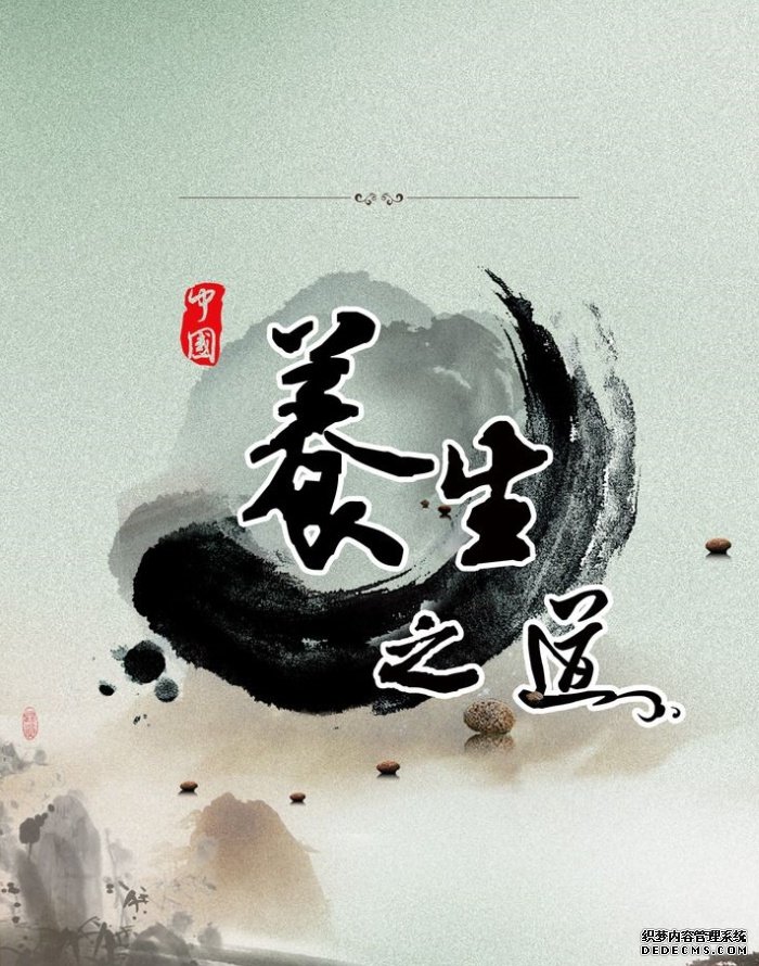 每天都在说养生,你知道究竟什么是养生吗?
