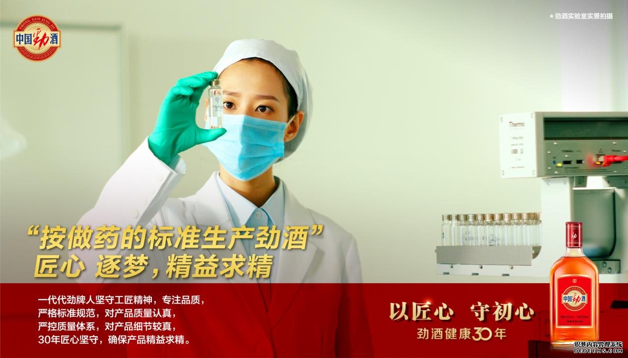 养生教授:健康的秘诀,其实就两个字
