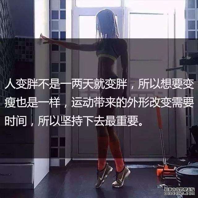 一位高级健身教练，给你的21条必备基础健身知识