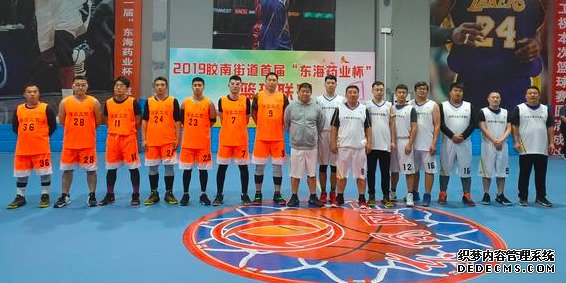 聚焦|提高居民健身意识 掀起竞技体育新潮流