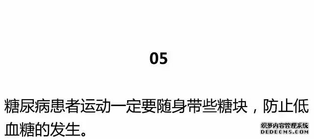 20条最基础的健身知识，初入健身一定要知道