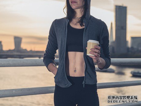 运动加咖啡,加速脂肪代谢的秘密