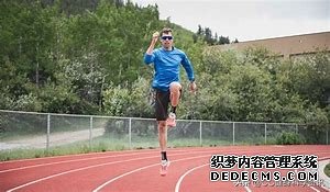 12种消耗能量(卡路里)最多的减肥运动