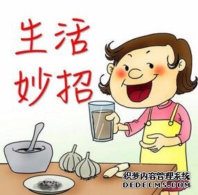 三十五条日常生活健康小常识,你都了解吗?