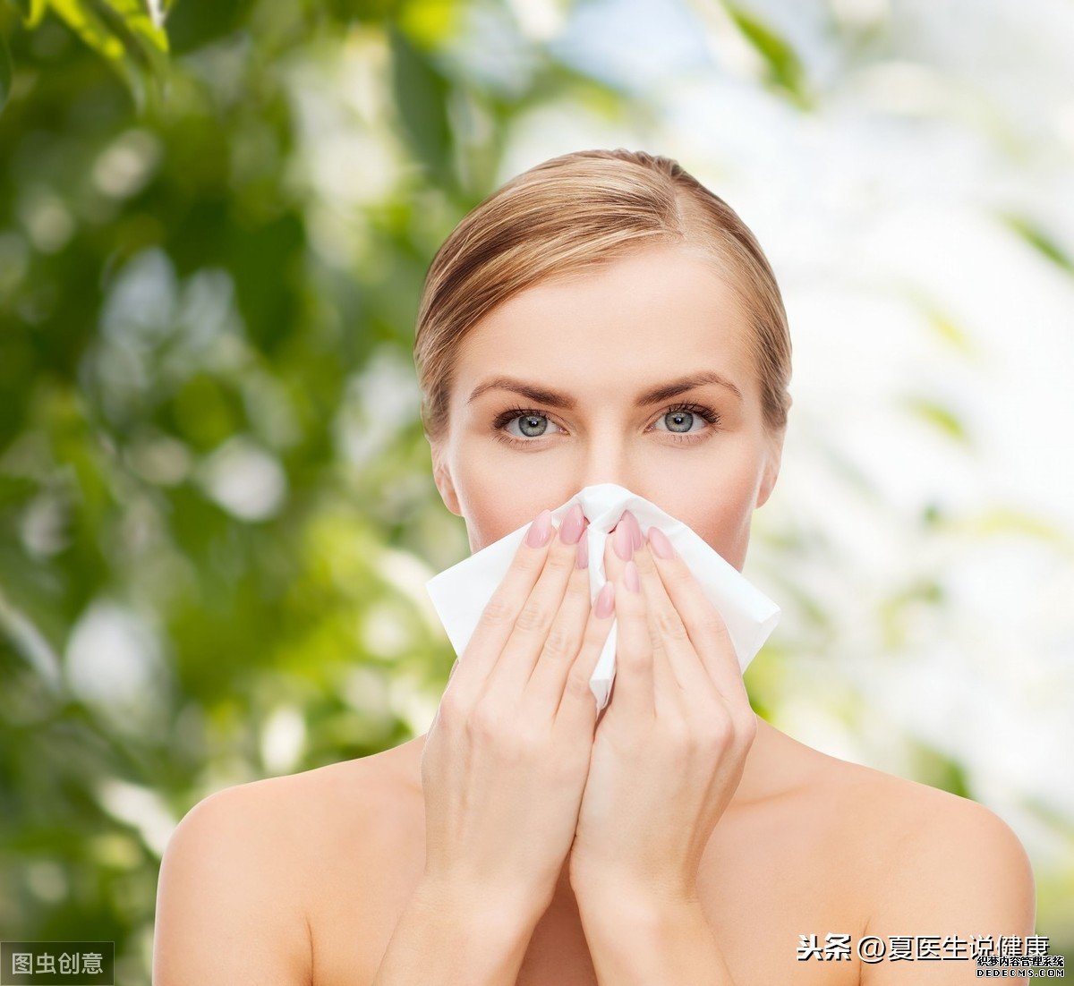 分享33个超实用健康小知识,值得收藏!