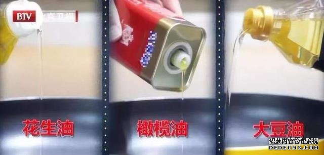 你深信不疑的20条健康常识,或许都是错的!看看你被套路过吗?