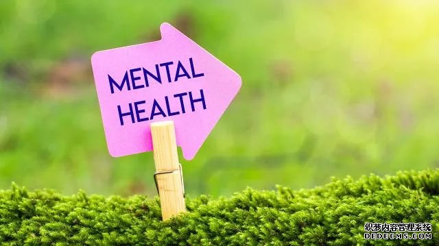 活在压力中?情绪易波动?警惕心理健康出问题