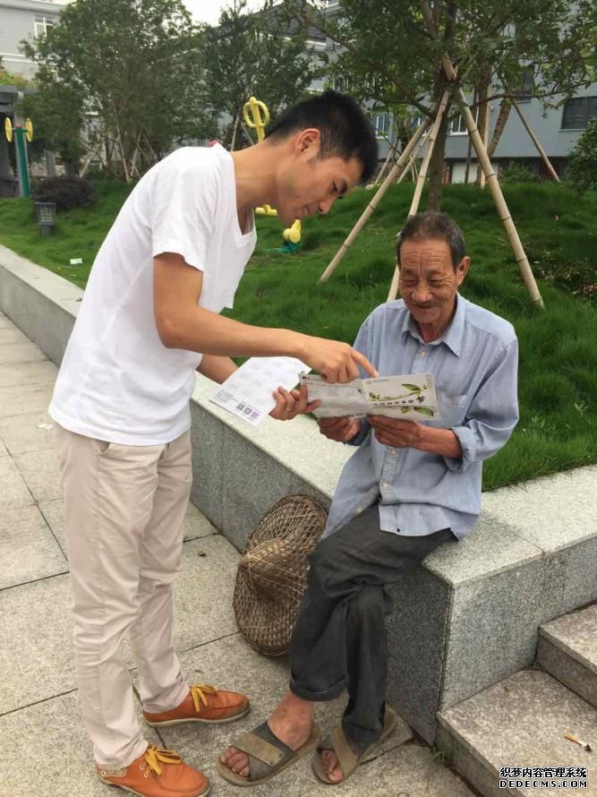 一学就会的健康手册,你想学的防病知识都替你整理好了