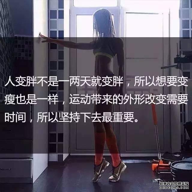 一位高级健身教练,给你的21条必备基础健身知识